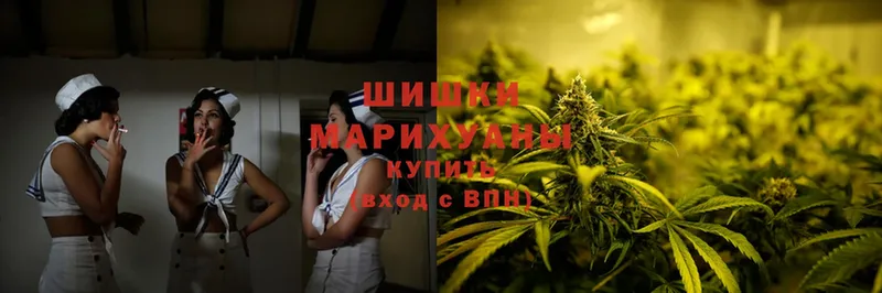 Конопля LSD WEED  Палласовка 